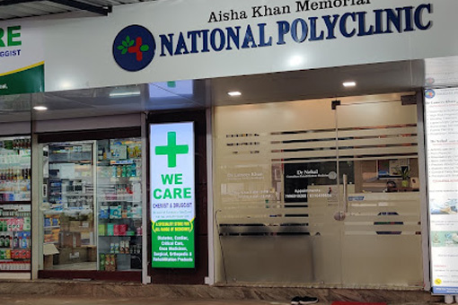 Aisha Khan Memorial National Polyclinic: Rheumatologist in goa