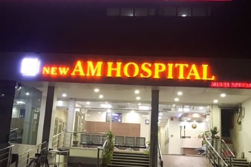 AM Hospital Mohali