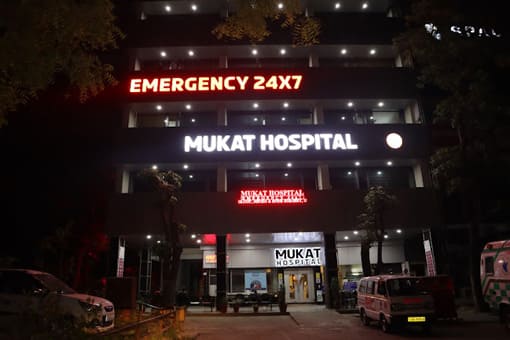 Mukat Hospital