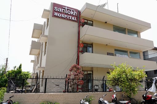 Santokh Hospital