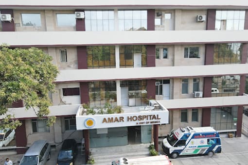 Amar Hospital Mohali