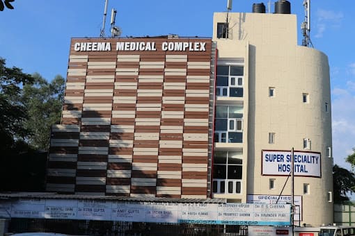 Cheema Hospital Mohali