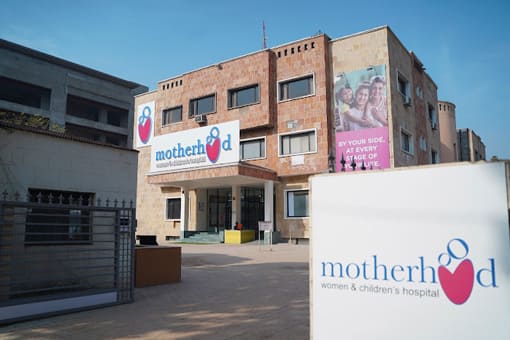 Motherhood Hospital Mohali