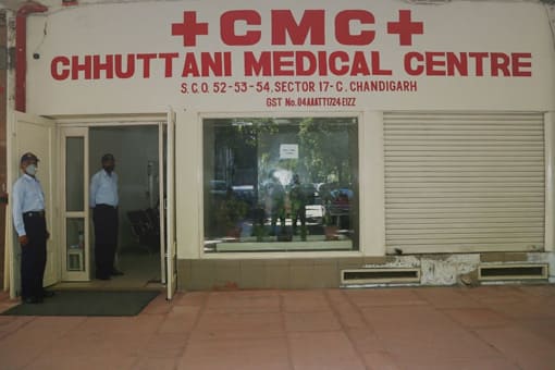 Chhuttani Medical Centre