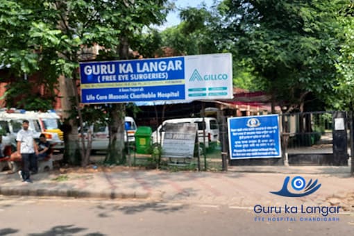 Guru Ka Langar Eye Hospital